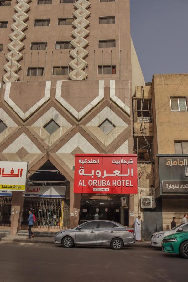 Al Orouba Hotel Riad Exterior foto